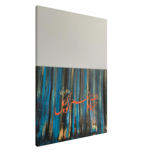 19f62c81-5693-4988-80db-a79554c268eb