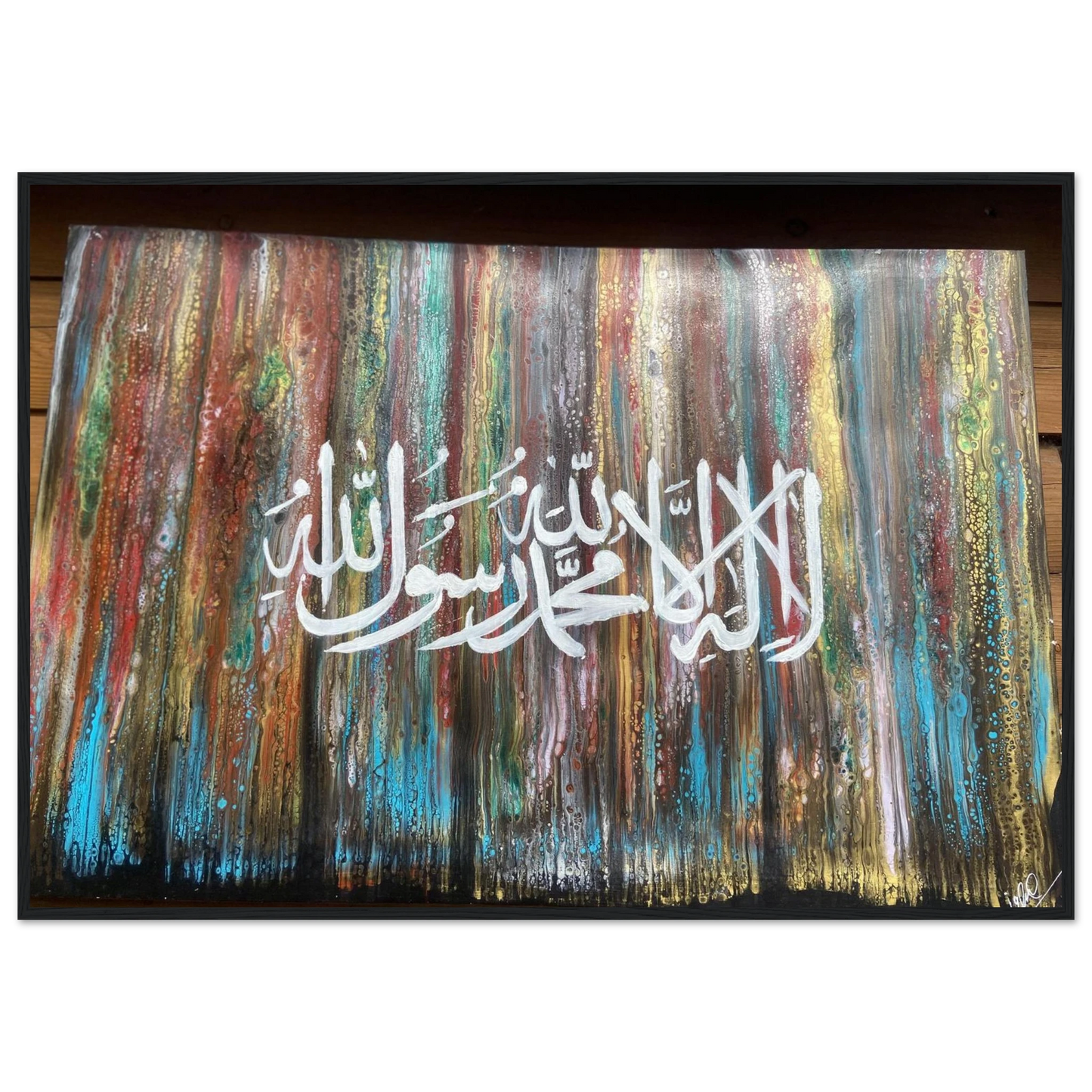 1b20a93c-95db-44d6-9715-5733e9cf6488