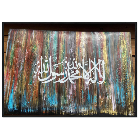 1b20a93c-95db-44d6-9715-5733e9cf6488