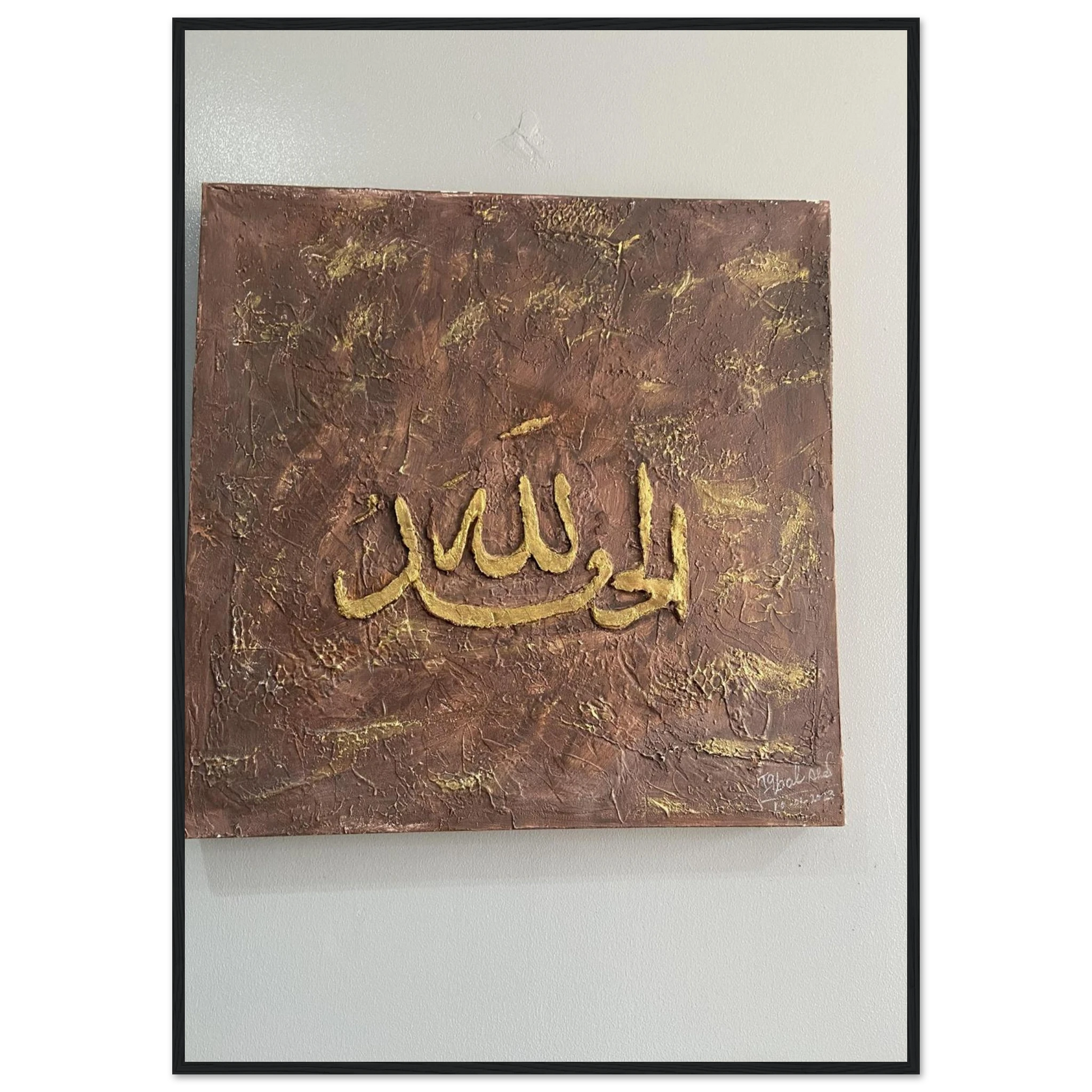 1b39001f-92f4-410a-a3f7-5102e7049bb2