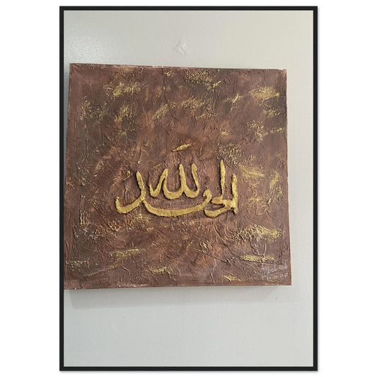 1b39001f-92f4-410a-a3f7-5102e7049bb2