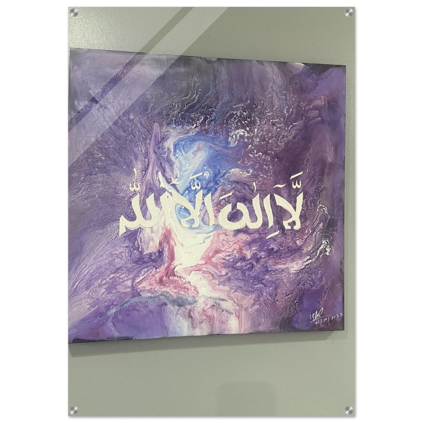 1baa2b10-6116-42d2-9508-09c97328819e