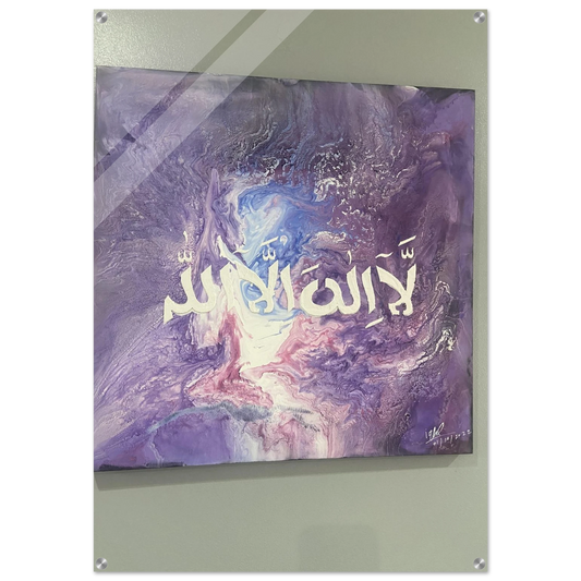 1baa2b10-6116-42d2-9508-09c97328819e