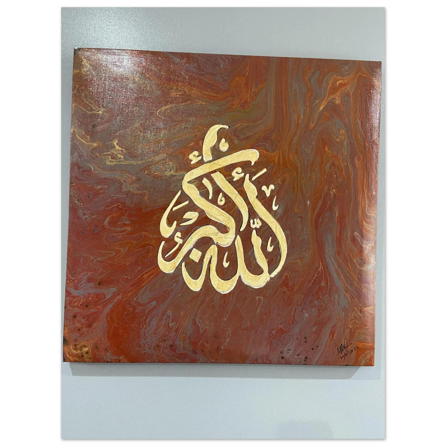 1c22d012-3710-4305-b4d3-76294d0a1d1f