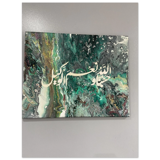 1cccec23-2af4-4629-afae-e996d6ab4311