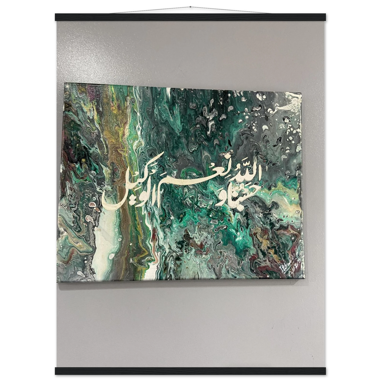 1d20eb87-e578-4e6c-89ba-5d79b1ee9a8e