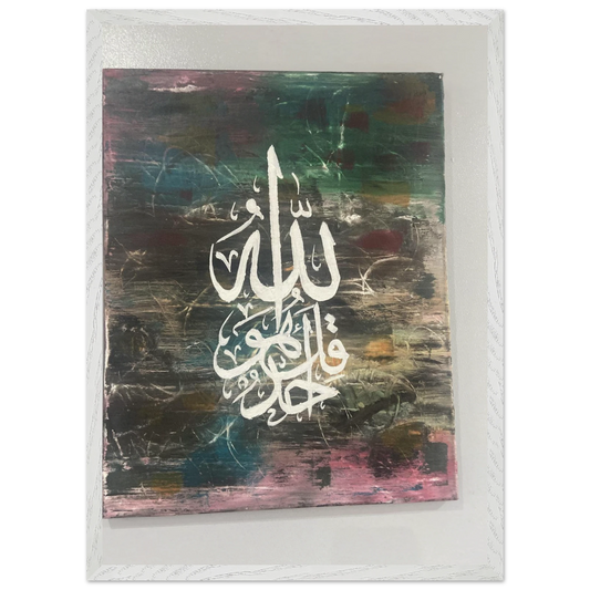 1da78799-ede4-43e4-921b-60b6154e5881