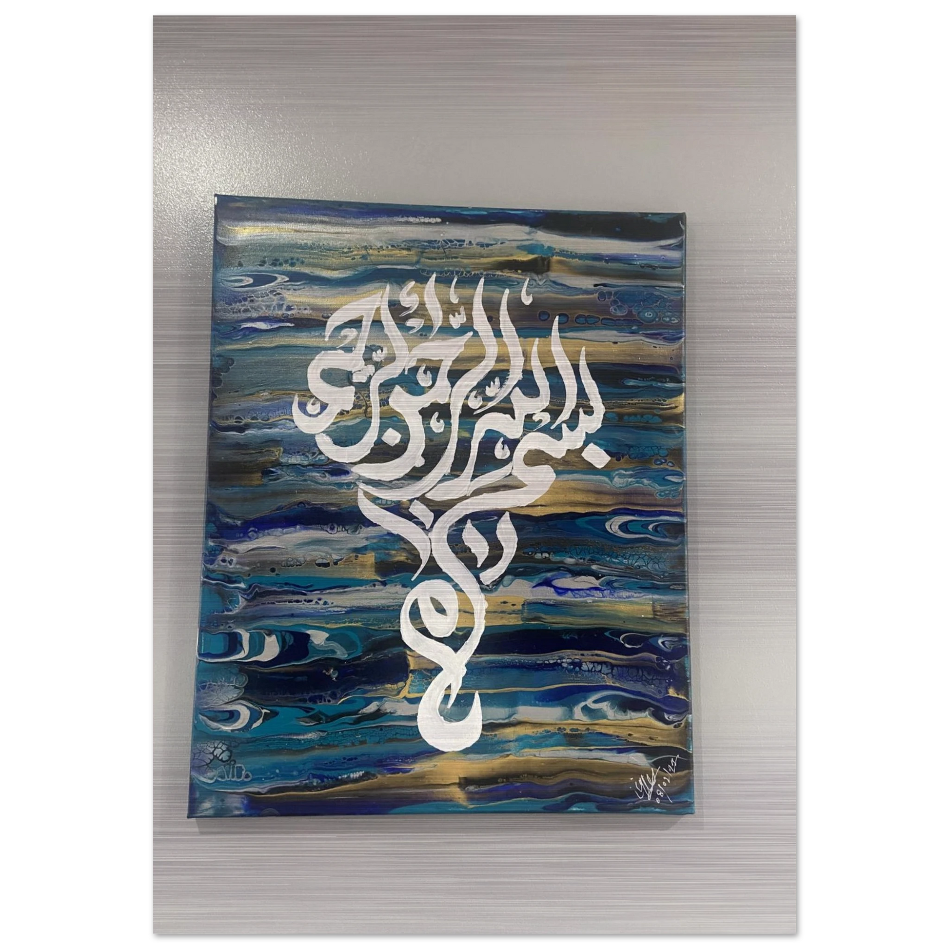 1e054295-0259-43ce-83cd-50e9180b2cb4