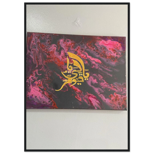 21f02975-27d6-4ce7-ae96-6edb496c10be