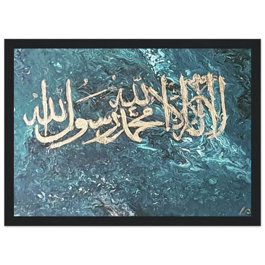 21f09c7e-a76c-4276-bfd6-4b2a2e4d878c