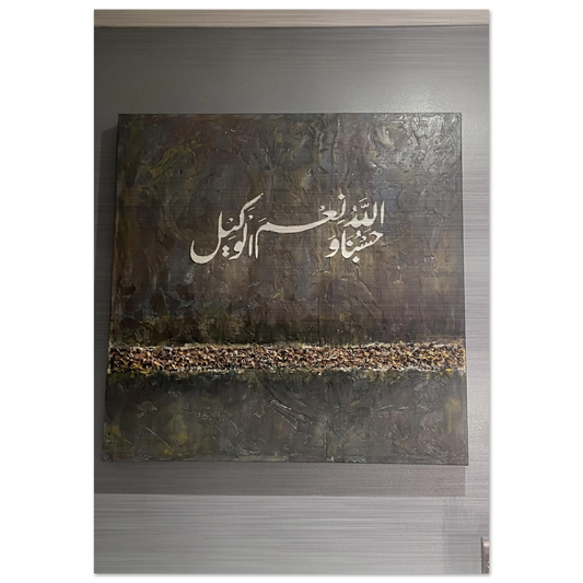 222f1147-c492-4293-8da5-c96cd2651aca