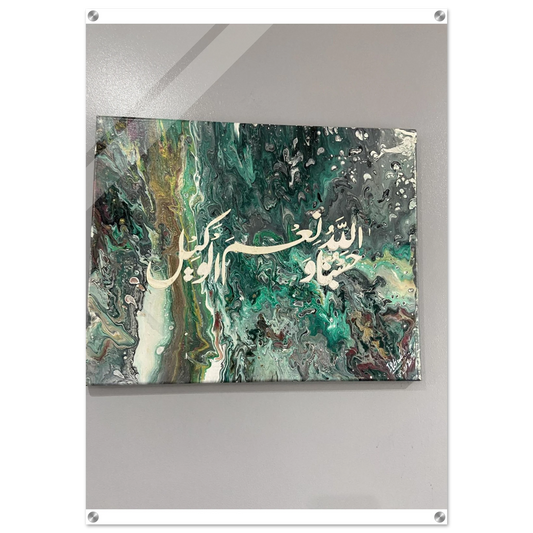 22b903aa-63d8-4879-943d-14275584a5b3