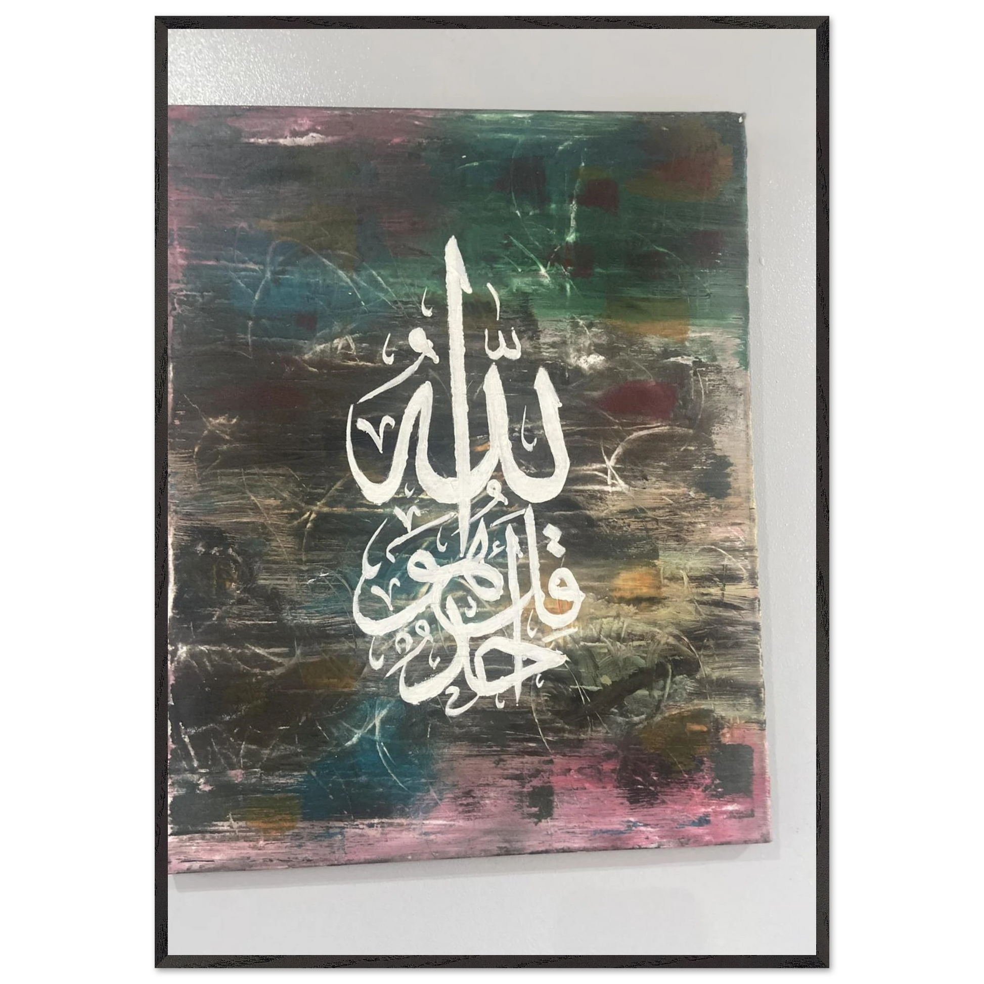 22e6d2f4-e491-47f5-9c9c-24cc806058e0