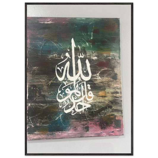 22e6d2f4-e491-47f5-9c9c-24cc806058e0