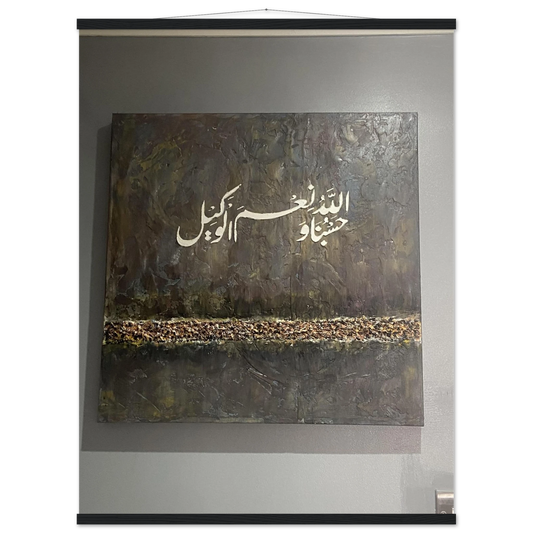 22ec8307-c1f2-4fee-9be4-bed7222ad7de