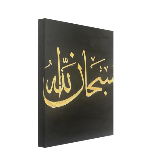 244a1094-c2a1-4722-994f-320f364b9346