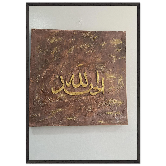 25d735ba-14ab-4d4d-afc2-b9f6045fa1e5