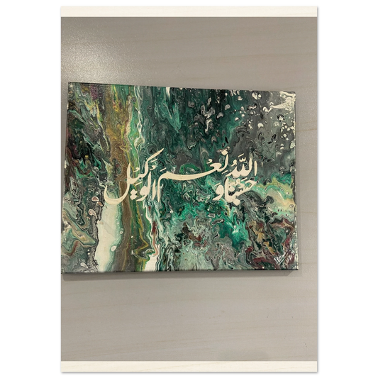 2950f857-fa6a-488c-8b06-d4ba17100b63