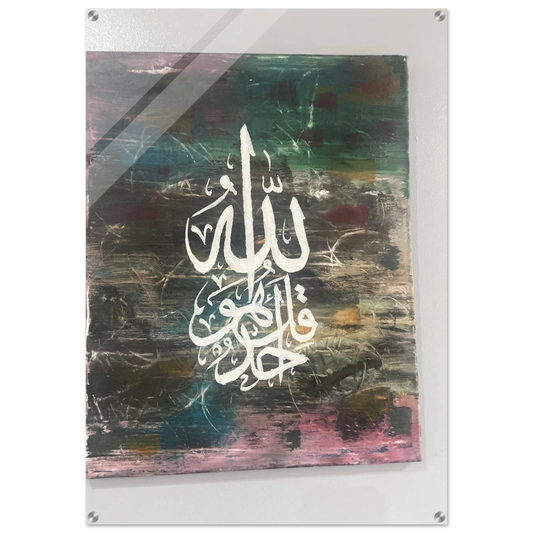 2b10ef19-9144-42ac-a1a3-afa79ec59484