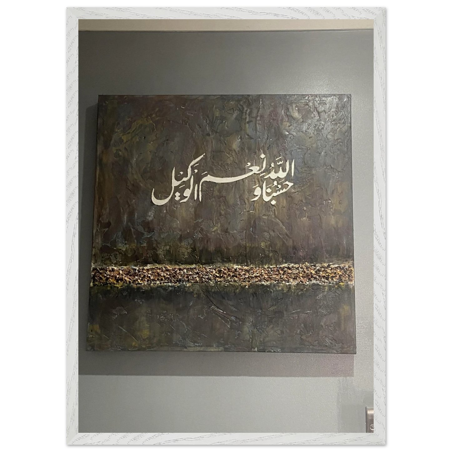 2ca8cfb4-023e-43fe-8c87-cc2ce6e2dc67