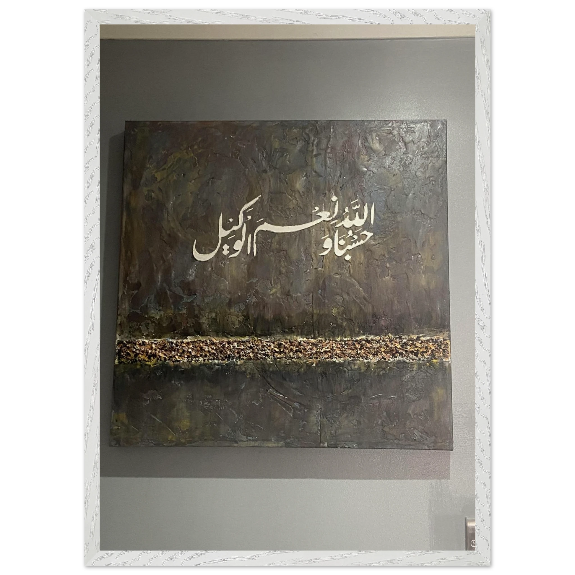 2ca8cfb4-023e-43fe-8c87-cc2ce6e2dc67