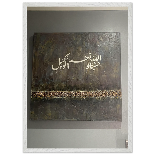 2ca8cfb4-023e-43fe-8c87-cc2ce6e2dc67