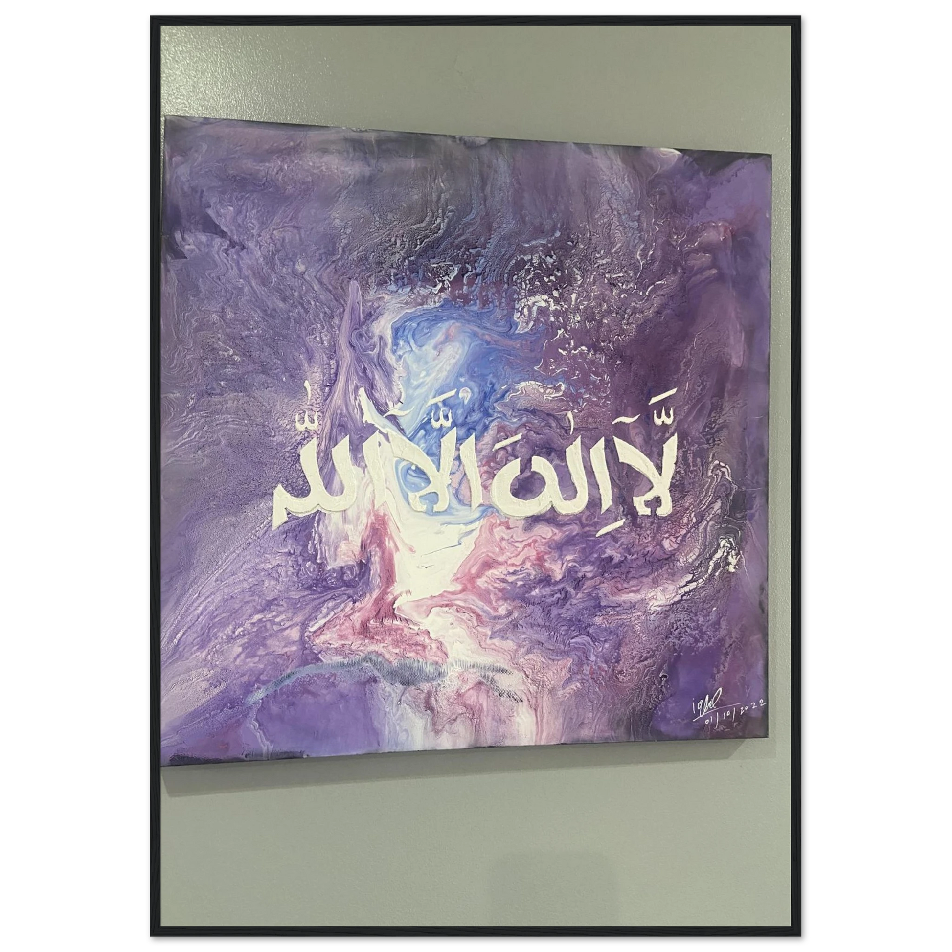 2f975bb0-2c25-4602-8a5e-1a02d22434d6