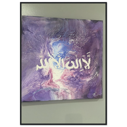 2f975bb0-2c25-4602-8a5e-1a02d22434d6