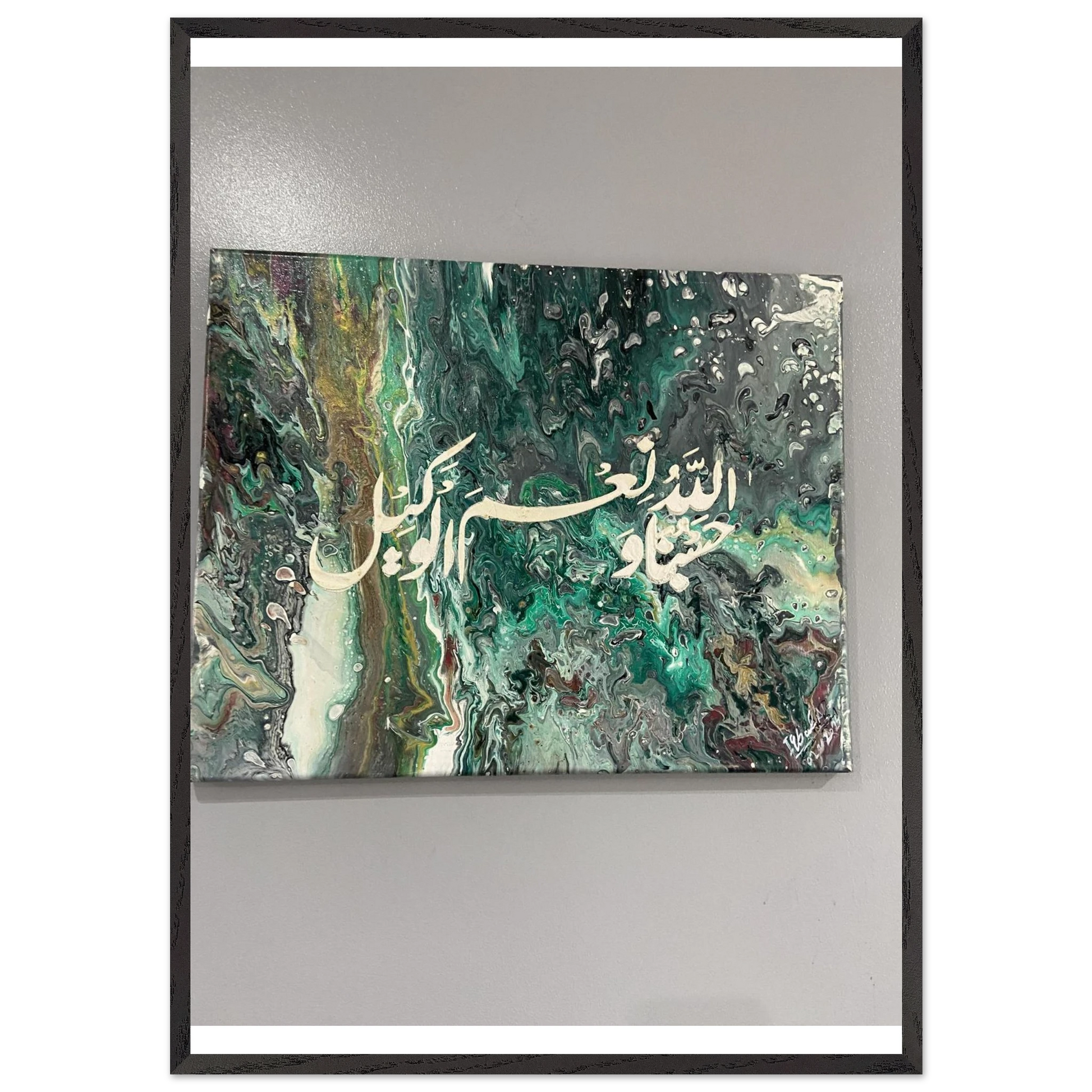 306ffa48-c329-4710-9661-0f676e66e03e