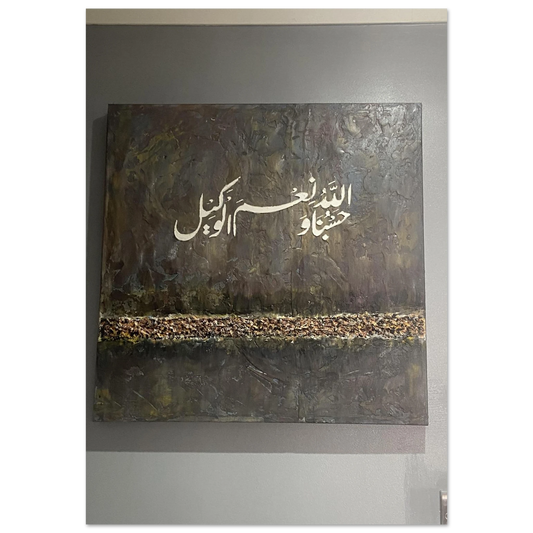 33e9fbec-4926-4469-9d5d-36a8fcc96181