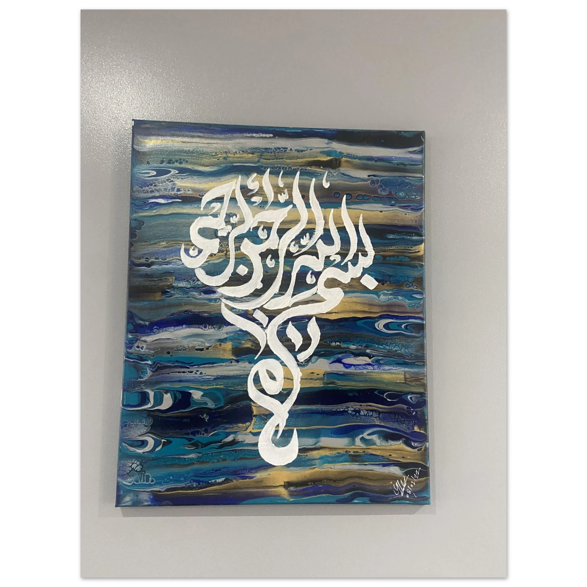 3876fa42-f91f-4ddd-b9cf-17fc31420a96