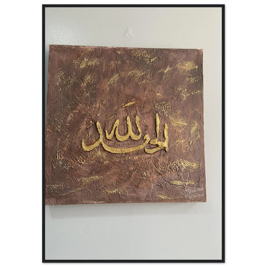 39fc179e-fa64-43f3-8c72-5ffebf675d0c