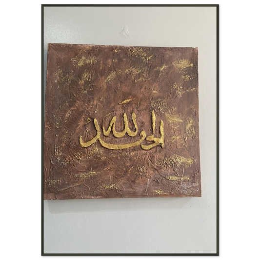 3d850016-e791-4400-bbd1-e34a43888f62