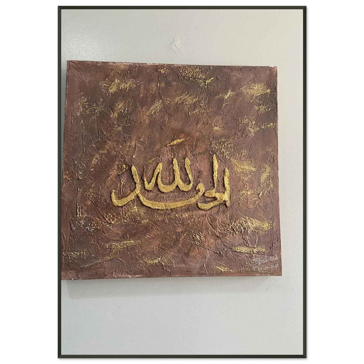 3df6407a-edf3-4604-af07-3ba0d6c5ffc6