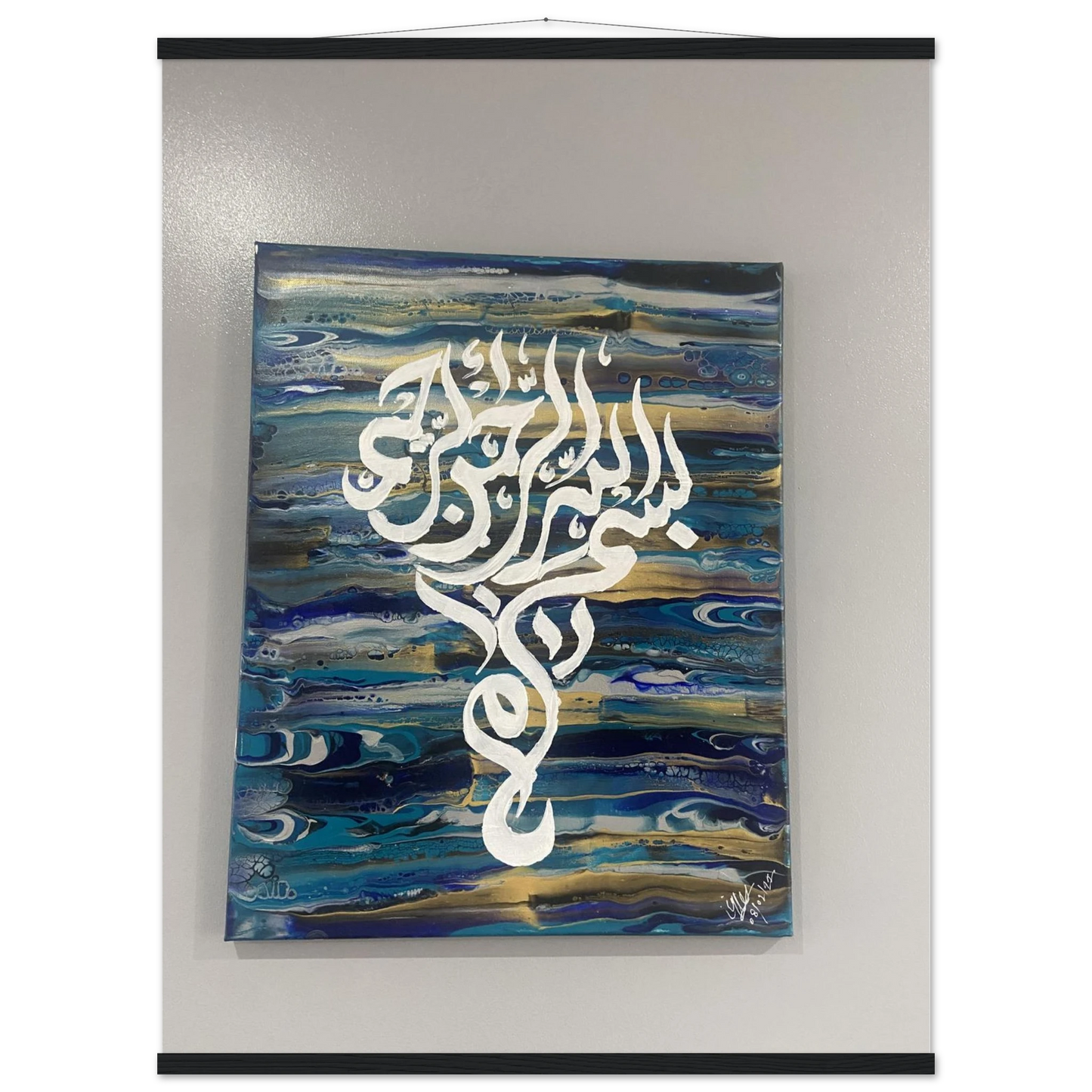 403498e5-4af1-4dc1-a8f8-5b39b7cf30c2