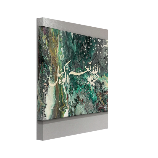 413e482f-b6b4-4864-89bc-60902b9c46d6