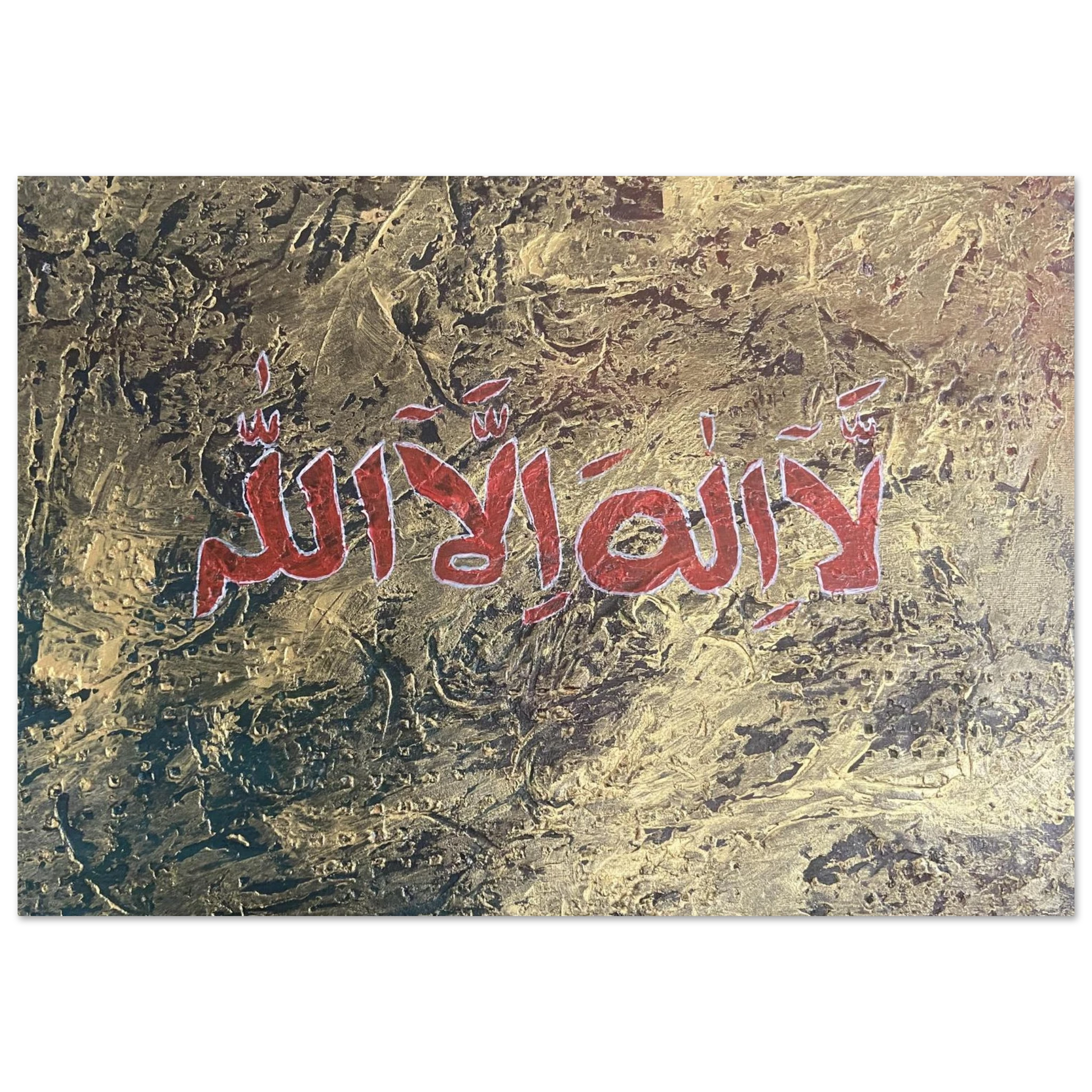 42695653-3200-435c-b01e-24089cf864be