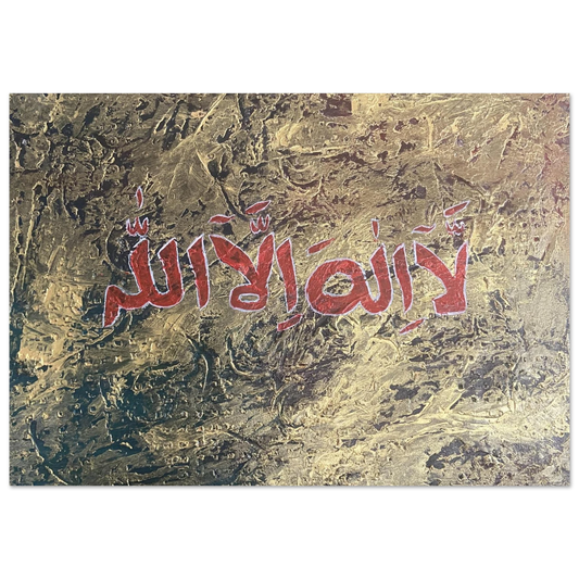 42695653-3200-435c-b01e-24089cf864be