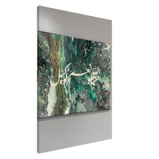 4501171e-badf-427d-9b91-ab91cb0d5e04