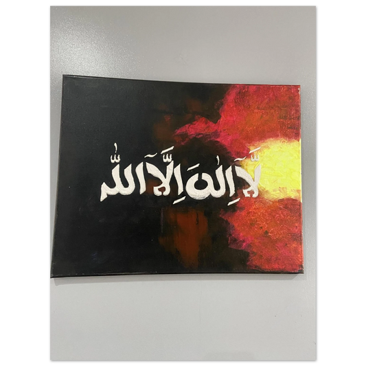 454758d0-add0-4248-9de1-428f6ec1d19d