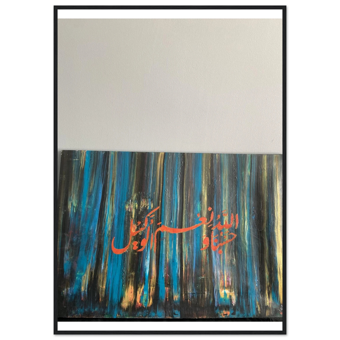 47bd12ea-a55f-4b82-aada-736035f7c93b