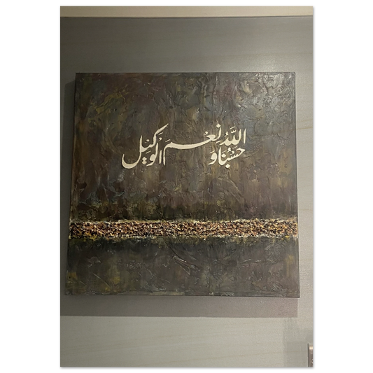 4aa14c6b-59e9-474c-afd6-6250350f75a2