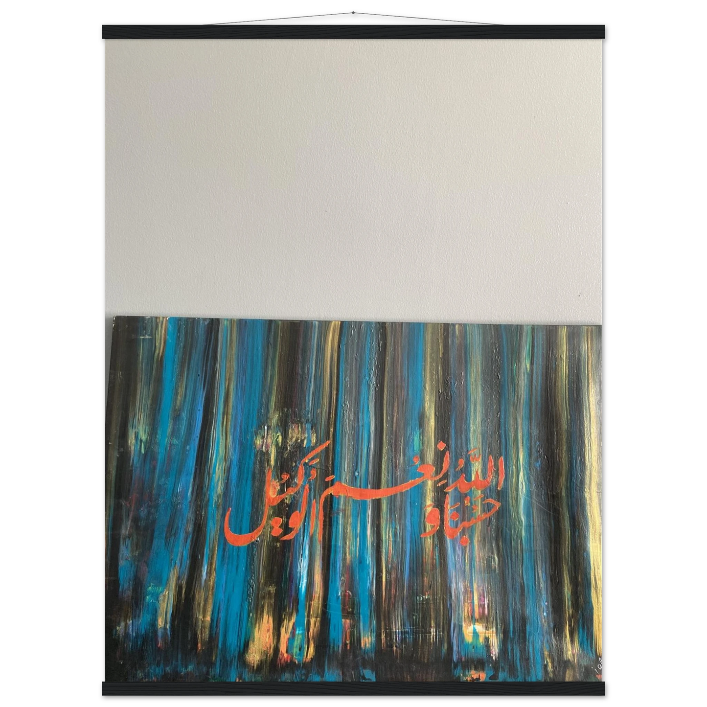 4c485a4c-c6c7-4d4d-9afa-8eb1f9cf7aed