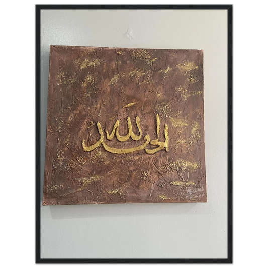 500827eb-63f6-4f22-befd-3737d40597bb