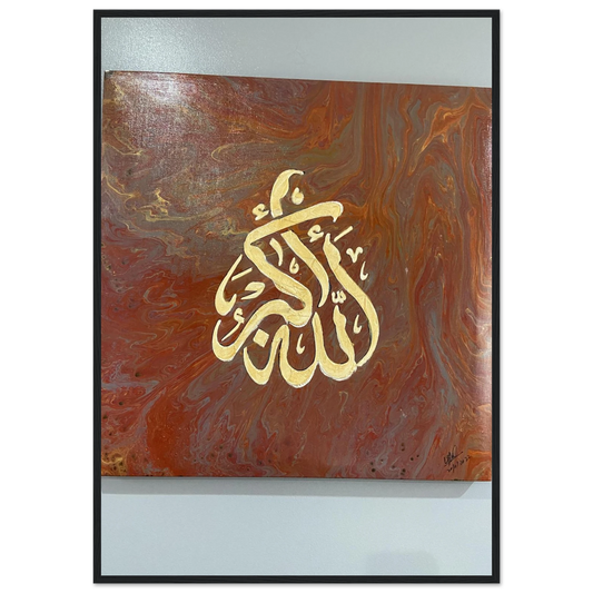 514633d9-810f-4ece-b747-ea53afdfe693