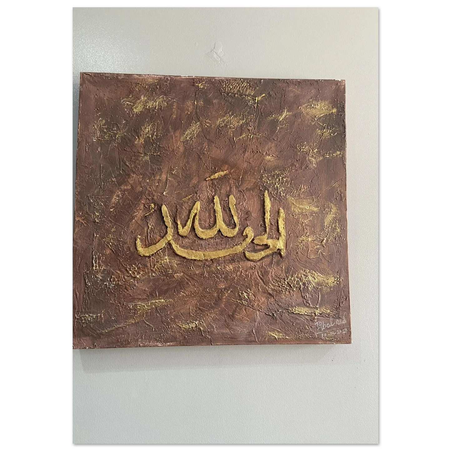 5197f92c-d676-4ad8-81da-bc1df36e16e1