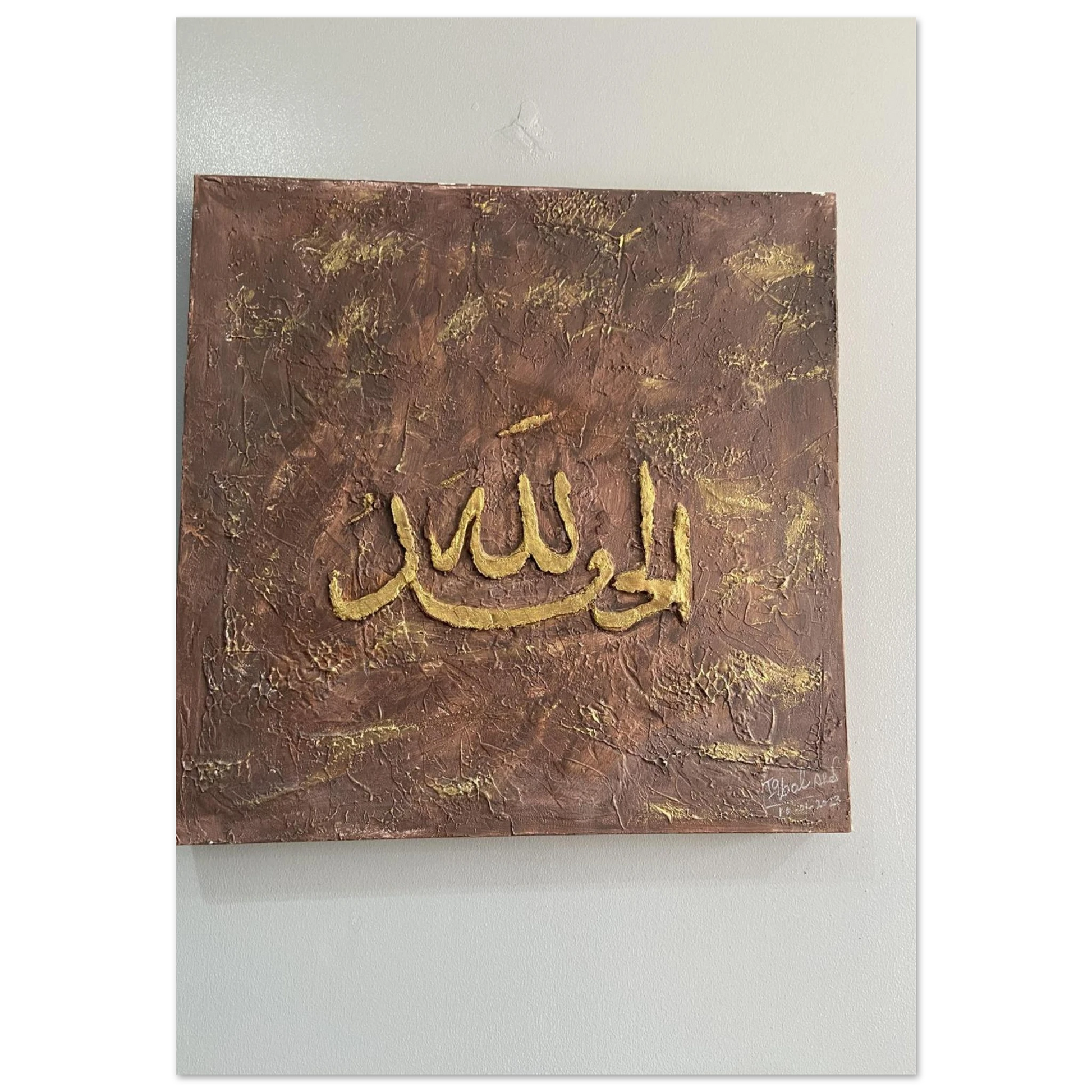 5197f92c-d676-4ad8-81da-bc1df36e16e1