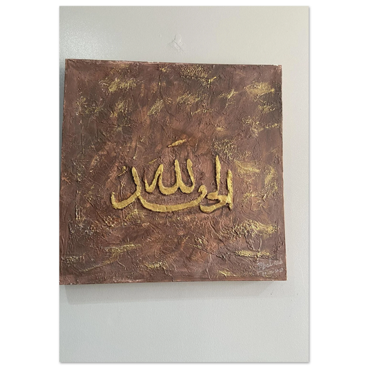 5197f92c-d676-4ad8-81da-bc1df36e16e1