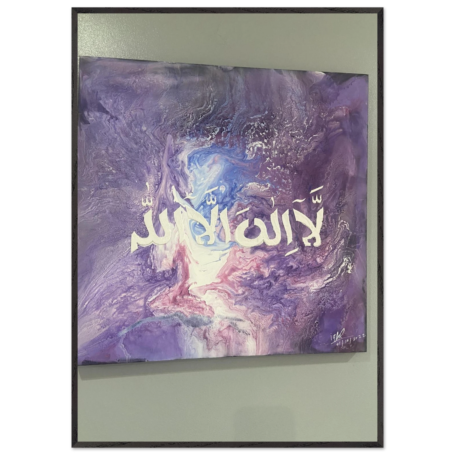 52c9c7d6-5dac-4d11-bd87-183fef8a358f