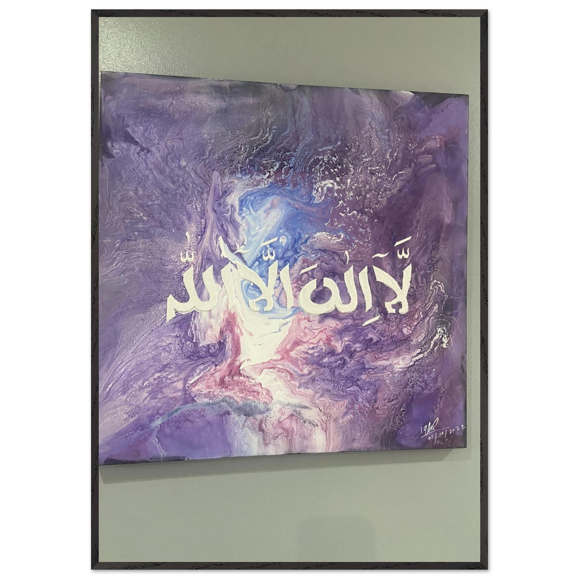 52c9c7d6-5dac-4d11-bd87-183fef8a358f